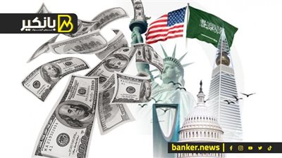 تصريح صدمة من رئيس ومالك مايلز فرانكلين: جهات أمريكية تدعم جهود التخلص من الدولار كعملة احتياط دولية