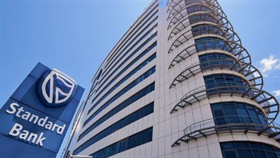 أكبر بنك في إفريقيا يسجل أرباحًا قياسية مع تعافي الاقتصادات