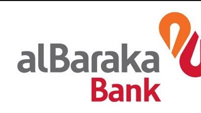 بنك البركة يشارك في تمويل مشترك لصالح شركة 