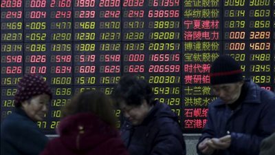 الصين تكشف عن إجراءات لإنعاش البورصة اقتصاد