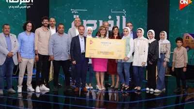 منصة «سوبر بي» الناشئة للتجارة الإلكترونية تفوز بجائزة برنامج الفرصة مع لميس الحديدي