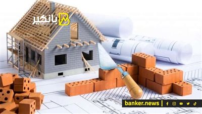 أخيرا الحكومة اتحركت.. حل أكبر مشكلة بيعاني منها المصريين |تراخيص البناء 