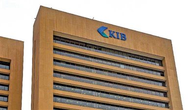 بنك الكويت الدولي يوسع برنامج المكافآت الرقمية الشامل