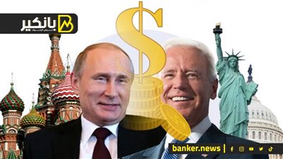 بوتين هدم المعبد على الأمريكان.. العالم هيستغنى عن الدولار وهيبقى ماضي