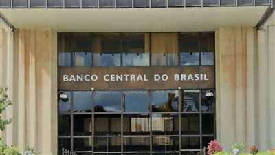 البنك المركزي البرازيلي يترك سعر الفائدة دون تغيير