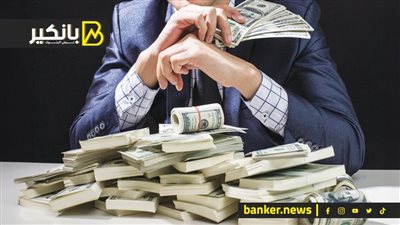 المال العرب يحكم العالم