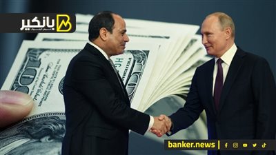 مفاجأة بوتين غير المتوقعة عن الدولار.. وماذا قال عن التعاون مع مصر؟