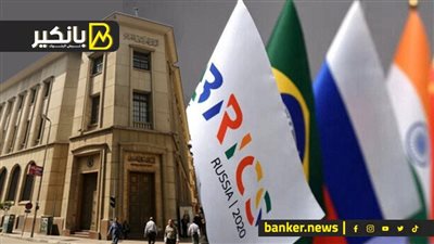 أسرار وكواليس الساعات الأخيرة لانضمام مصر للبريكس.. إيه اللي حصل في جوهانسبرج