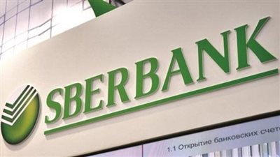 115 مليار روبل أرباح بنك سبيربنك الروسي في 2023