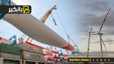 سر المراوح العملاقة في ميناء الأدبية والمشروع السري براس غارب