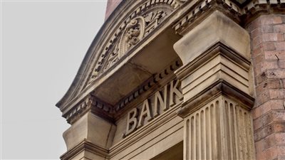 تعيين مصرفي سابق في JPMorgan نائبا لرئس بنك الخليج السنغافوري بالبحرين