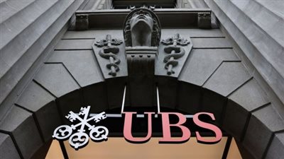 بنك UBS يعلن تعيين مجلس إدارة جديد لقيادة UBS وCredit Suisse سويسرا