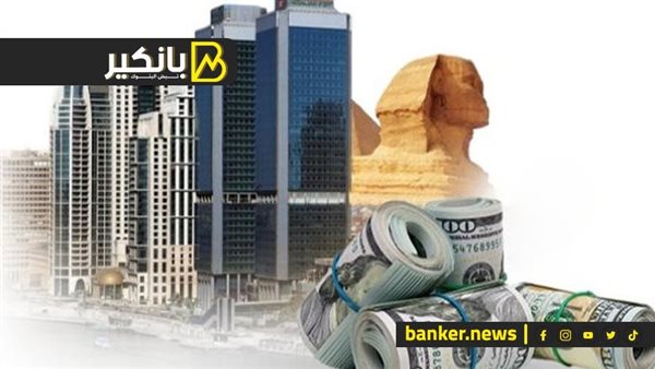 الأسعار في مصر اليوم