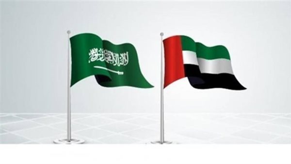 السعودية والإمارات