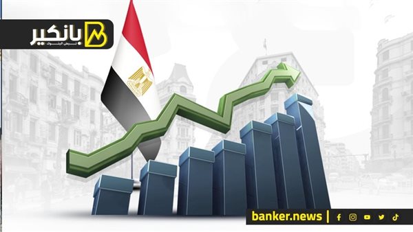 مؤشر الجنيه