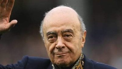 بدأ عتالا في ميناء الإسكندرية ومصاهرة فتحت له طاقة القدر.. مالا تعرفه عن الملياردير المصري محمد الفايد