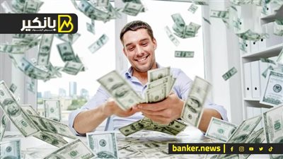 ازاي تبقى غني.. طريق الوصول للمليون الأول 