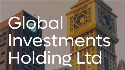 تأسست قبل 3 أشهر.. من هي شركة « جلوبال للإستثمار » التي اشترت 30% من« الشرقية للدخان »