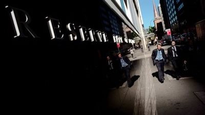 بنك الاحتياطي الاسترالي يبقي على أسعار الفائدة دون تغيير
