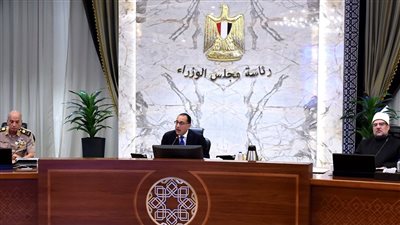 الوزراء: الدولة حريصة على بذل الجهود لتوفير سبل الرعاية والدعم للفلاحين في مصر