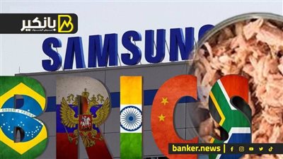 فرصة قيام براندات مصرية مليارية.. البريكس يمنح هدية مجانية لمصر