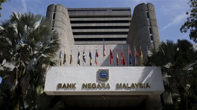 البنك المركزي الماليزي يدعو لإصلاحات لتعزيز القوة الاقتصادية