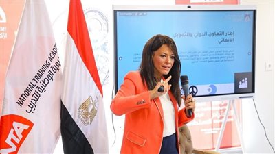 المشاط: انضمام مصر لمجموعة البريكس يعزز التعاون مع بنك التنمية الجديد