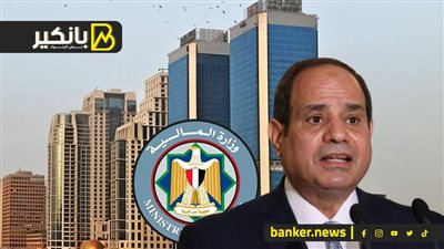توجيه عاجل من الرئيس السيسي.. مفاجأة سارة عن الدولار من وزارة المالية.. وخدمة جديدة من البنك الأهلي للمصريين في الخارج