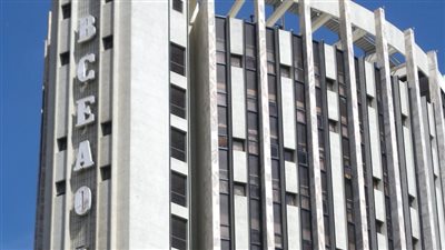 البنك المركزي لغرب أفريقيا يرفع أسعار الفائدة مع استمرار الأزمات