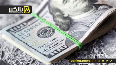 الجنيه يواصل التحسن أمام الدولار في السوق السوداء