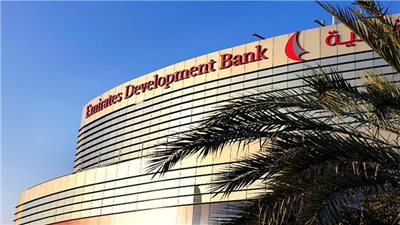 مصرف الإمارات للتنمية يكشف النقاب عن برنامج تمويل مخصص للطاقة الشمسية