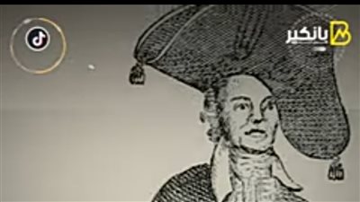 باع المية في حارة السقايين.. قصة أغبي وأشطر مليونير في العالم