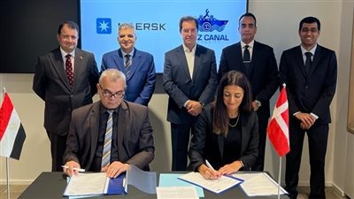 تعاون بين قناة السويس ومجموعة ميرسك العالمية في مجالات التدريب والتحول الأخضر