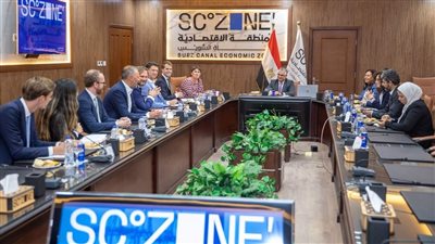 بروتوكول تعاون بين اقتصادية قناة السويس وتحالف هولندي لتعزيز استثمارات صناعة الوقود الأخضر وتصديره لأوروبا