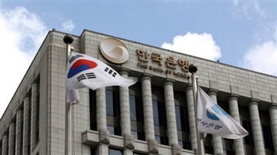 البنك المركزي في كوريا الجنوبية يخطط لإطلاق عملة رقمية للبنك المركزي في عام 2024