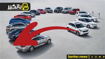 قرار عاجل من البنوك يبدأ تطبيقه 1 سبتمبر.. انخفاض كبير فى مبيعات السيارات.. وتحرك جديد من حماية المستهلك