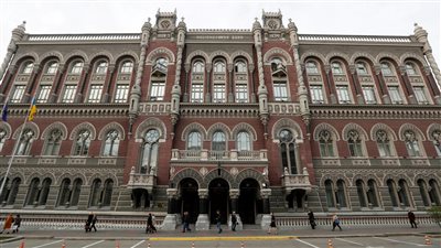 البنك المركزي الأوكراني: وصول التضخم لذروته بحلول منتصف 2025.. وينخفض ​​إلى 8% نهاية العام