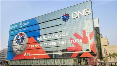 بنك QNB الأهلي يعين مديرين رئيسيين للسندات بالدولار الأمريكي