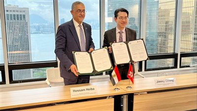 توقيع مذكرة تفاهم بين هيئتي الاستثمار في مصر وهونج كونج