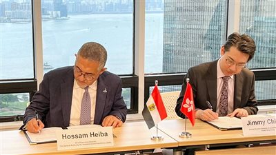 على هامش قمة الحزام والطريق .. توقيع مذكرة تفاهم بين هيئتي الاستثمار في مصر وهونج كونج