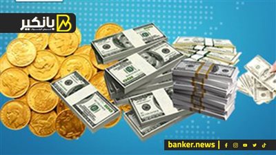 قرارات سرية لشركات الصرافة.. فلوس السياح والأجانب بتروح فين