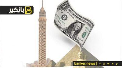 قطاع جديد واعد يضيف 22 مليار دولار لمصر.. السر في العالم السحري