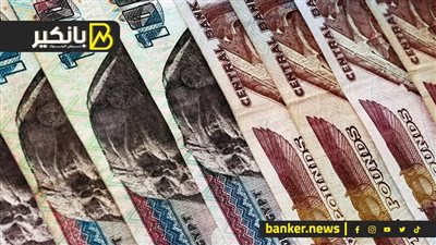 قرارات الرئيس وخطورة ارتفاع السيولة في الأسواق وقرار المركزي ومفاوضات الصندوق.. ملفات ساخنة على جدول الحكومة