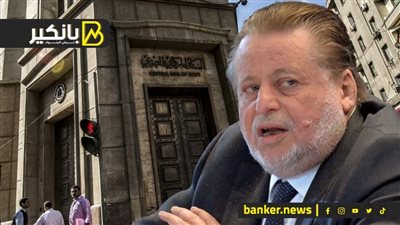 سيناريوهات اجتماع المركزي القادم... ومصير الجنيه الغامض