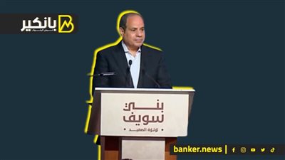 كل ما تريد معرفته عن معاش تكافل وكرامة 2023.. طريقة التقديم والإستعلام عن الأسماء الجدد