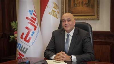 انطلاق معرض 