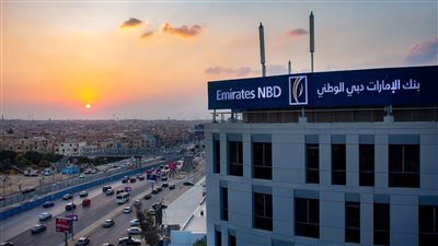 بنك الإمارات دبي الوطني - مصر يقدم فرصة تدريب استثنائية من خلال برنامج Youth Skills Gate