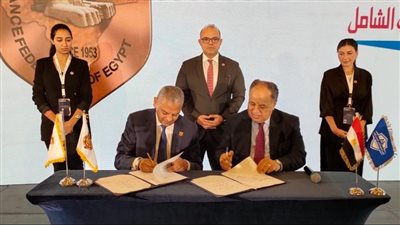 توقيع بروتوكول تعاون بين «التأمين الصحي الشامل» والاتحاد المصري للتأمين