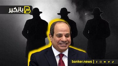 رجال ضد الرئيس.. المتهم الخفي في زيادة التضخم في مصر
