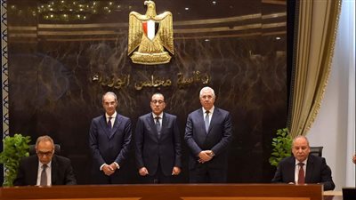 بروتوكول تعاون بشأن التطوير التكنولوجي لمنظومة المعلومات بالهيئة العامة لمشروعات التعمير والتنمية الزراعية